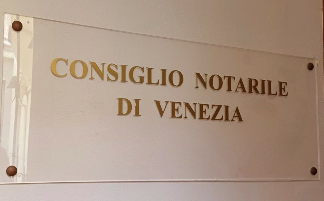 È UFFICIALE: IL CONSIGLIO NOTARILE DI VENEZIA PATROCINIA LA CAMPAGNA LASCITI DI AMICI DELLA MUSICA DI MESTRE